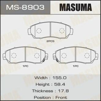 MS8903 MASUMA Колодка тормозная ()