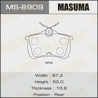 MS8909 MASUMA Колодки тормозные задн HONDA CIVIC IX (08-16) ()