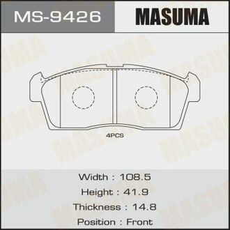 MS9426 MASUMA Колодка тормозная ()