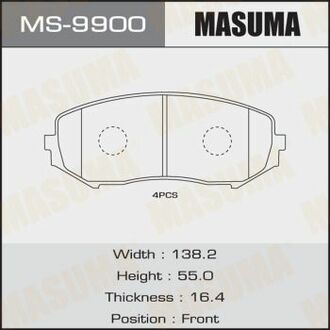 MS9900 MASUMA Колодка тормозная ()