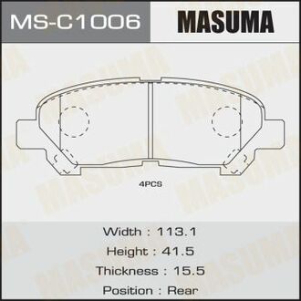 MSC1006 MASUMA Колодка тормозная задняя Toyota Highlander (08-14)