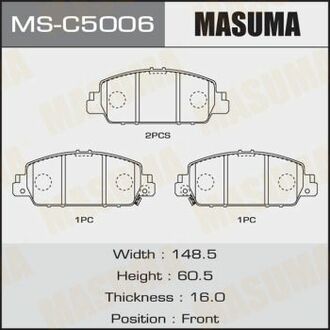 MSC5006 MASUMA Колодка тормозная передняя Honda Accord (13-) ()