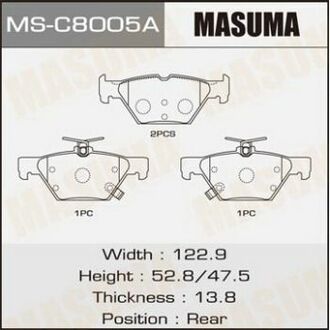MSC8005A MASUMA Колодка тормозная задняя Subari Impreza (16-), Legacy (14-), XV (17-)