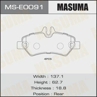 MSE0091 MASUMA Колодки тормозные задн MERCEDES-BENZ SPRINTER ()