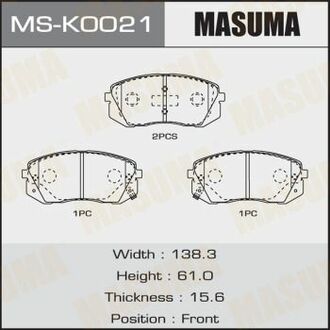MSK0021 MASUMA Колодки тормозные передн ()