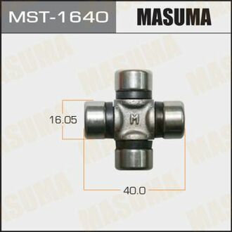 MST1640 MASUMA Крестовина рулевая (16.05x40) Lexus GX470 (02-09) ()