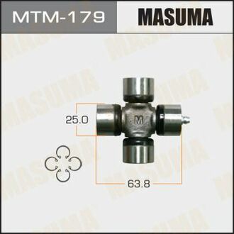 MTM179 MASUMA Крестовина карданного вала (25x63.8) Mitsubishi ()