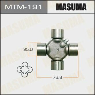 MTM191 MASUMA Крестовина карданного вала (25x76.8) Mitsubishi Pajero ()