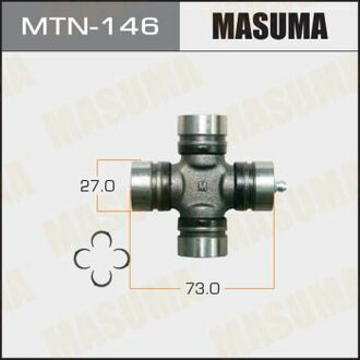 MTN146 MASUMA Крестовина карданного вала (27x46.1) Nissan Pathfinder (-04) ()