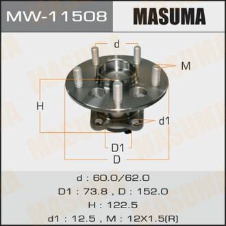 MW11508 MASUMA Ступица колеса задн TOYOTA COROLLA/ NRE150L ()