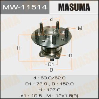 MW11514 MASUMA Ступица колеса ()