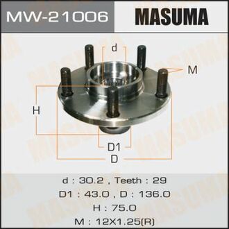 MW21006 MASUMA Ступица колеса передняя Nissan Maxima, X-Trail (-06) ()