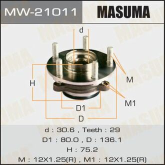 MW21011 MASUMA Ступица колеса ()