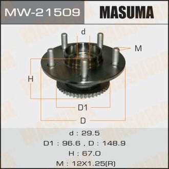 MW21509 MASUMA Ступица колеса заднього в сборе з подшипником Nissan Primera (02-07) ()