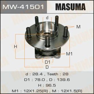 MW41501 MASUMA Ступица колеса заднього в сборе з подшипником Mazda CX-7 (06-11) ()