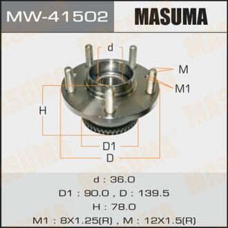 MW41502 MASUMA Ступица колеса заднего в сборе с подшипником Mazda 6 (02-07) (с ABS) ()