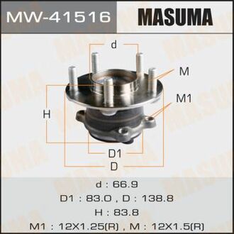 MW41516 MASUMA Ступица колеса ()