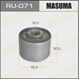 RU071 MASUMA Сайлентблок переднего нижнего рычага Nissan Patrol (-10) ()