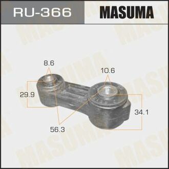 RU366 MASUMA Стойка стабилизатора переднего Subaru ()