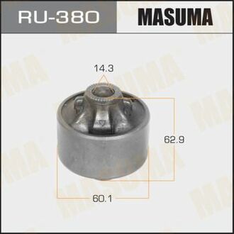 RU380 MASUMA Сайлентблок переднего нижнего рычага задний Toyota Camry (01-) ()