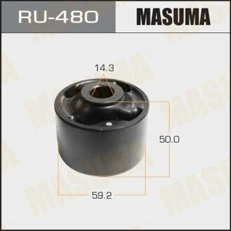 RU480 MASUMA Сайлентблок заднего продольного рычага Toyota RAV 4 (05-) ()