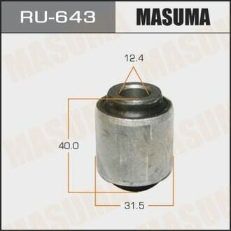 RU643 MASUMA Сайлентблок задней цапфы Nissan Teana (08-14) ()
