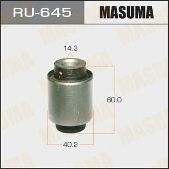 RU645 MASUMA Сайлентблок задней цапфы Nissan Pathfinder (05-14) ()