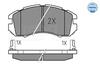 025 214 9517/W MEYLE Комплект тормозных колодок, дисковый тормоз (фото 1)