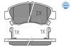 025 216 9715/W MEYLE Комплект тормозных колодок, дисковый тормоз (фото 1)