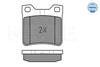 025 219 0417/W MEYLE Комплект тормозных колодок, дисковый тормоз (фото 2)