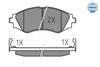 025 232 3417/W MEYLE Комплект тормозных колодок, дисковый тормоз (фото 1)