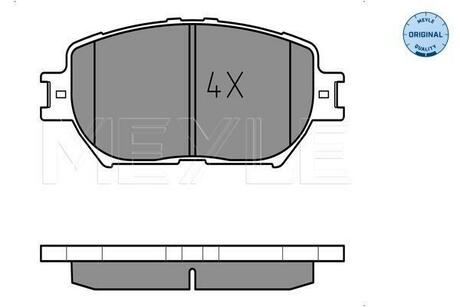 025 239 2817 MEYLE Комплект гальмівних колодок MEYLE 025 239 2817