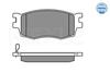 025 243 1717/W MEYLE Комплект тормозных колодок, дисковый тормоз (фото 2)