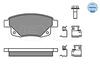 025 244 8617/W MEYLE Комплект тормозных колодок, дисковый тормоз (фото 1)