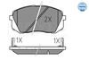 025 245 0116/W MEYLE Комплект тормозных колодок, дисковый тормоз (фото 1)