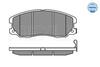 025 245 1016/W MEYLE Комплект тормозных колодок, дисковый тормоз (фото 3)