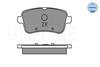 025 252 1618 MEYLE Комплект тормозных колодок, дисковый тормоз (фото 2)
