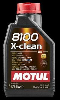 102786 MOTUL Олива мот 5W40 1L 8100 X-clean ACEA C3 ,BMW Longlife-04,VW 505.00/501.01 original