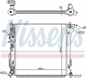 606673 NISSENS CHгODNICA WODY HYUNDAI TUSCON 15- MIDDLE EAST