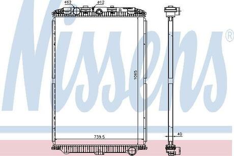 614470 NISSENS Радіатор