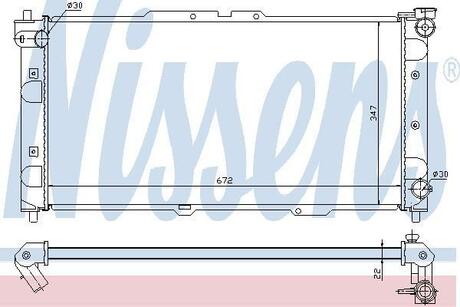 62382A NISSENS Радиатор, охлаждение двигателя