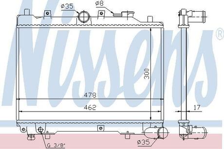 62512 NISSENS Радiатор охолодження (вир-во Nissens)