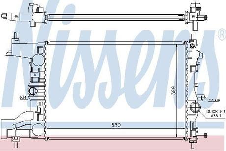 630725 NISSENS Радиатор, охлаждение двигателя