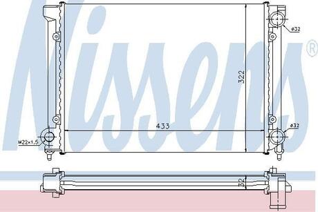 651651 NISSENS Радіатор охолодження VW (вир-во  Nissens)