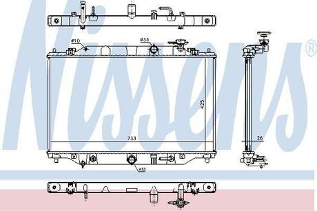 68533 NISSENS Радіатор охолоджування