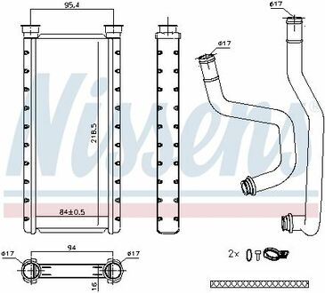 707183 NISSENS Радіатор опалювача салону First Fit NISSENS 707183 оригінальна запчастина