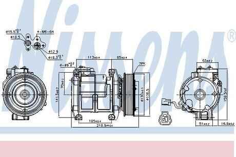 89084 NISSENS Компресор кондиціонера HONDA ACCORD 2.0-2.4i  04- (Nissens)