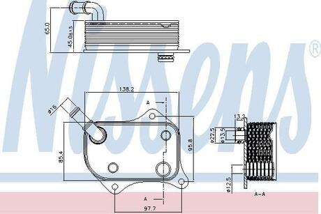 90711 NISSENS масляный радиатор, двигательное масло