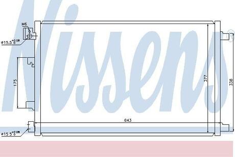 940039 NISSENS Конденсатор кондиціонера NISSAN QASHQAI (J10) (07-) (вир-во Nissens)