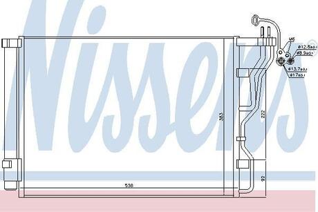 940245 NISSENS Радіатор кондиціонера NISSENS 940245 оригінальна запчастина